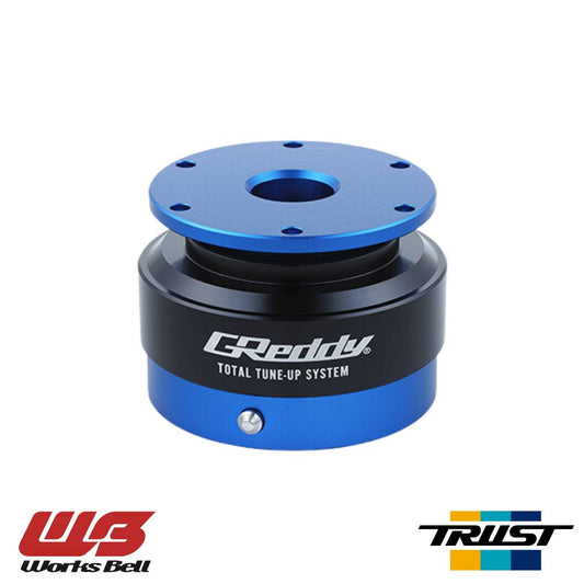 TRUST x Works Bell RAPFIX II Quick-Release Steering Wheel Hub