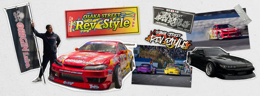Osaka Street - Rev Style Drift Team