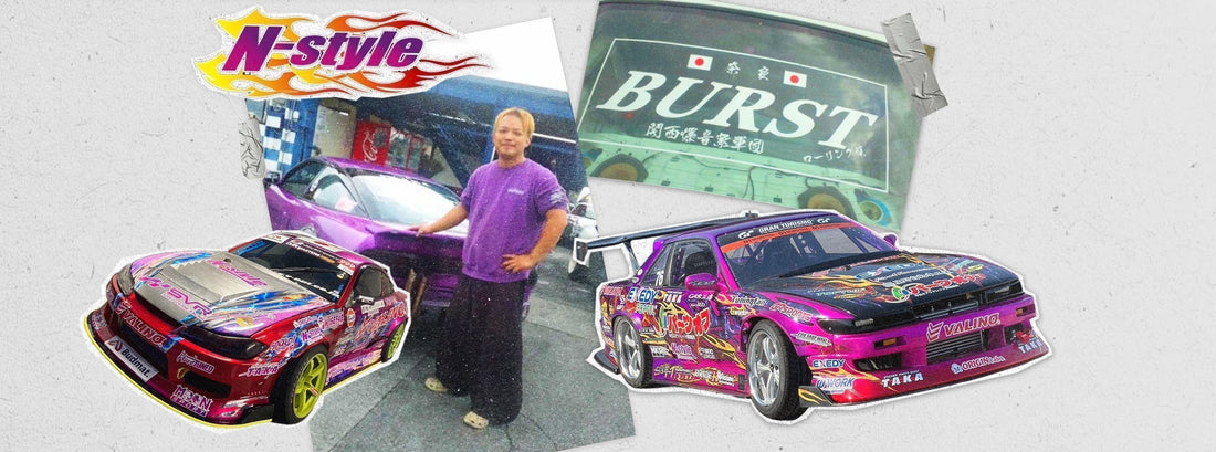 N-STYLE x BURST - Nakamura Naoki