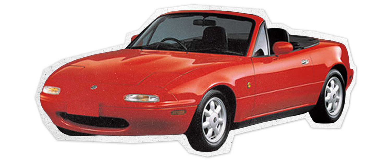 MX-5/Miata/Roadster [NA]