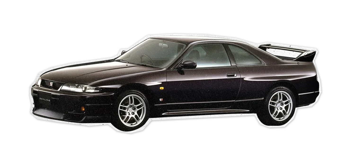 Skyline R33 GT-R (BCNR33)