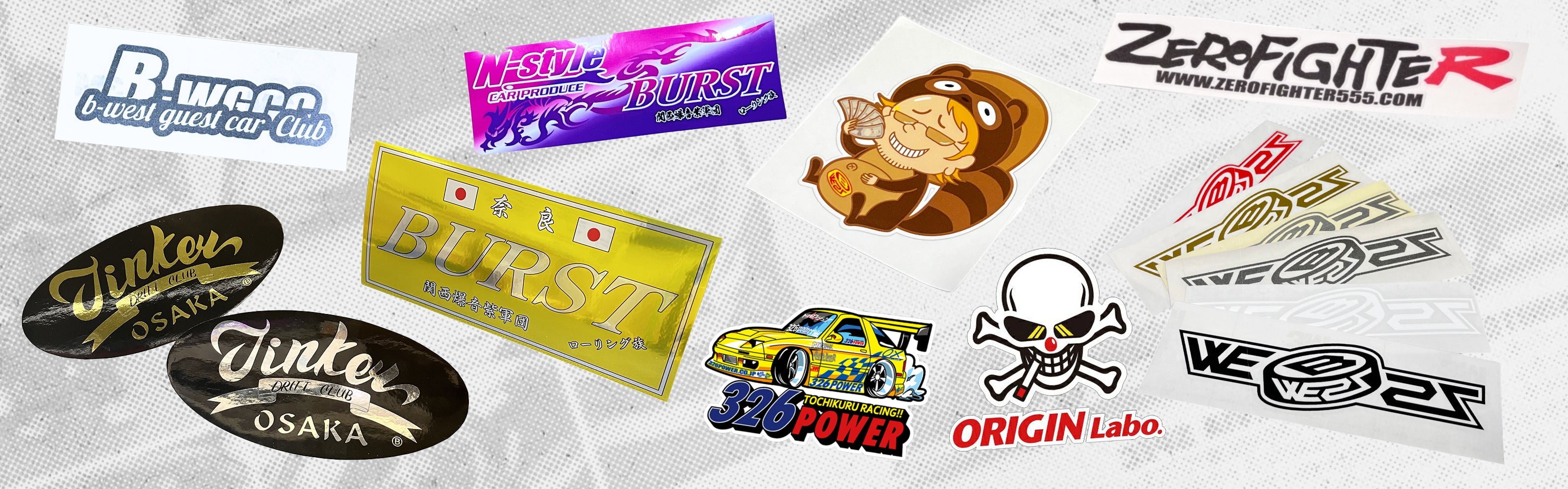 JDM Stickers, Apparel & Keychains | Official Car Culture