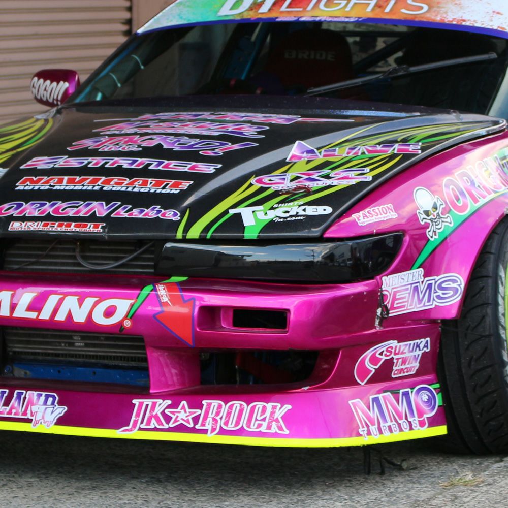Combat Eye [Closed Type] - Silvia S13