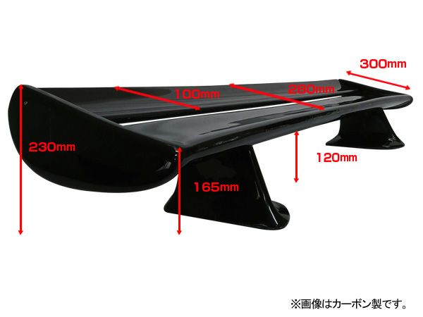 R34 GTR スカイライン OEM スタイル ウィング FRP