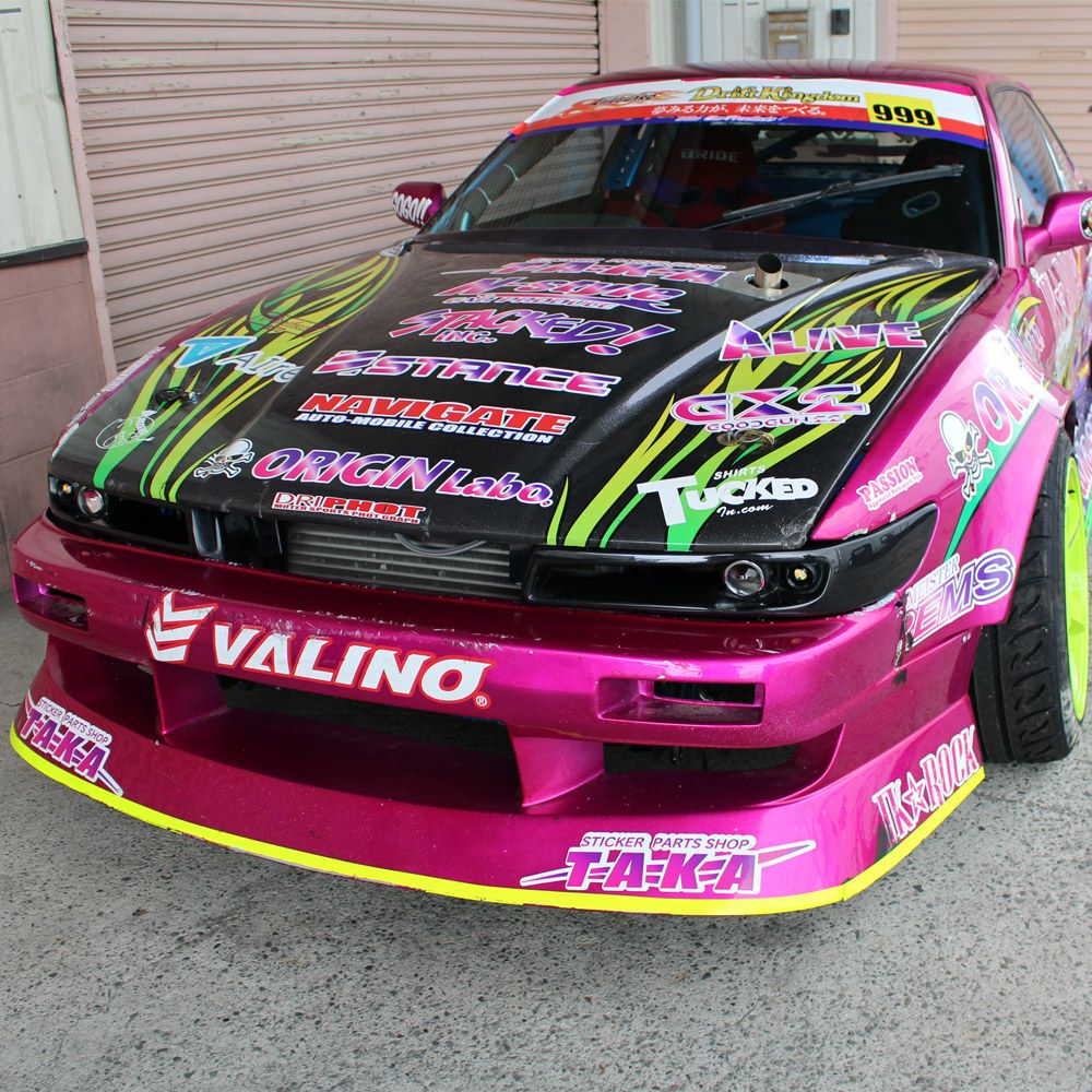 Combat Eye [Light Type] - Silvia S13