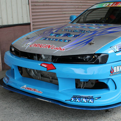 Combat Eye [Light Type] - Silvia S14 (Kouki)
