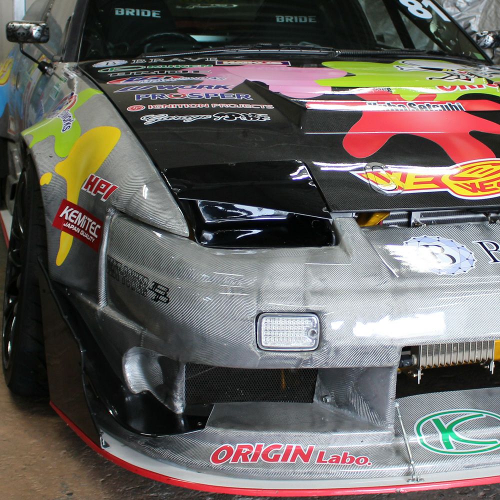 Combat Eye Headlights - 180SX/240SX [Multi Type]