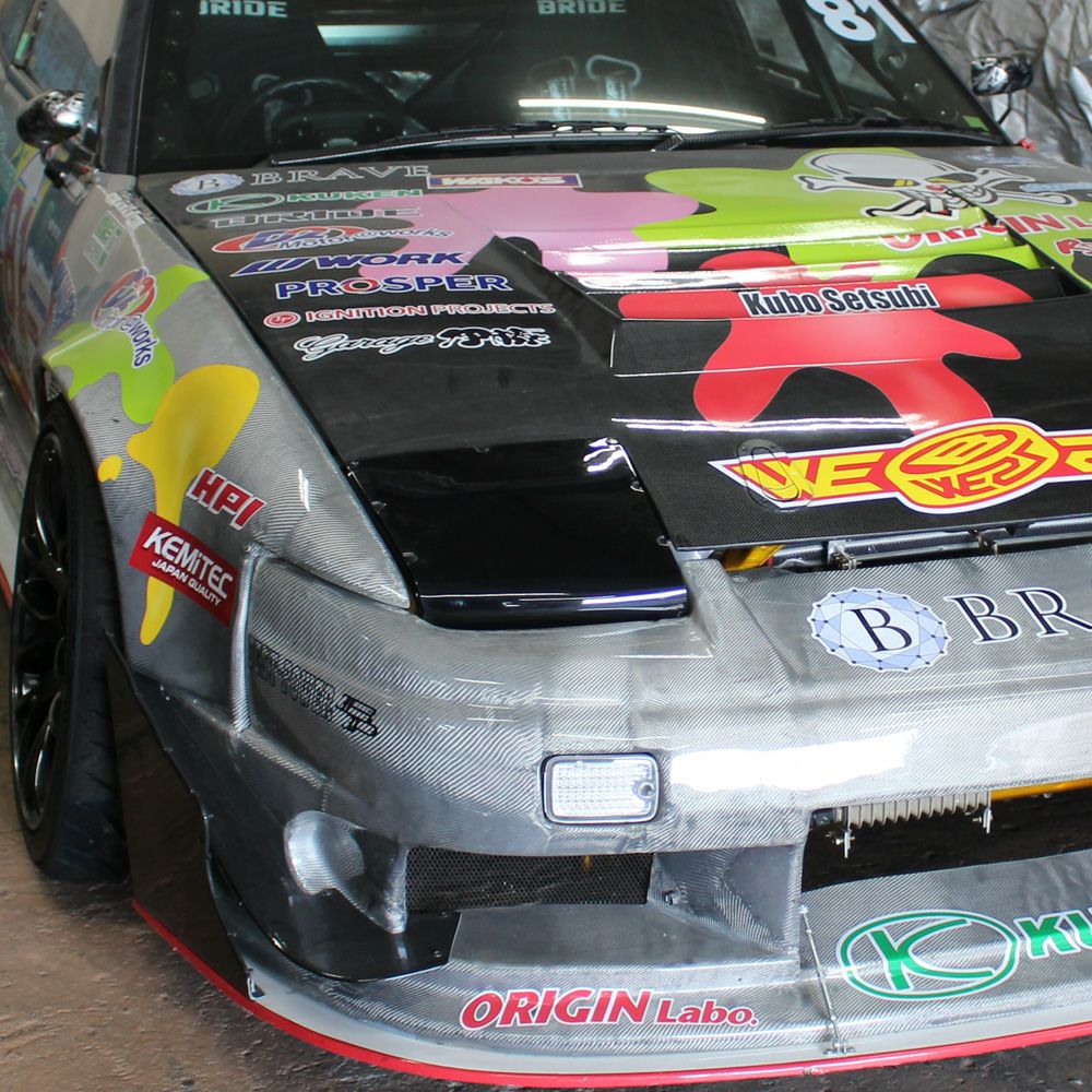 Combat Eye Headlights - 180SX/240SX [Multi Type]