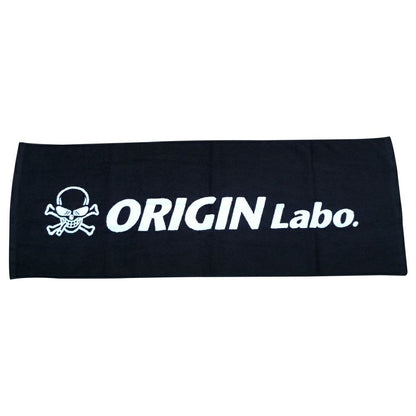 ORIGIN Labo. タオル（L1200×W400mm）
