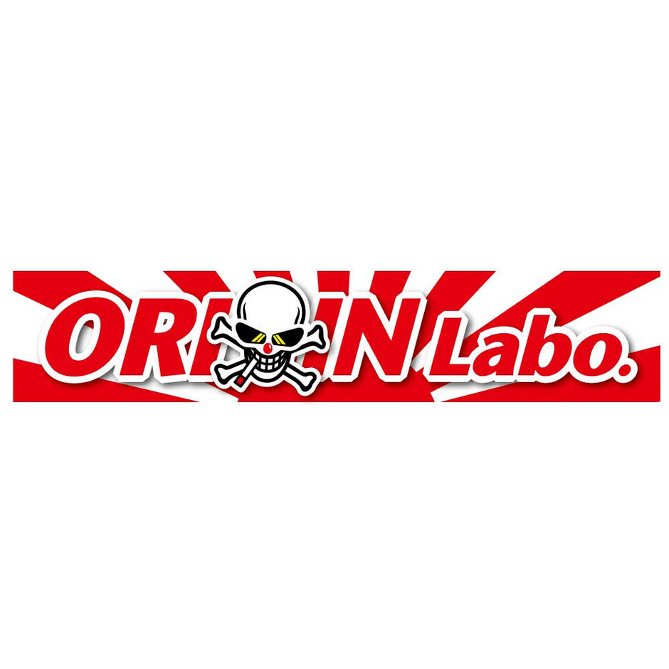 ORIGIN Labo. – E.K Motors
