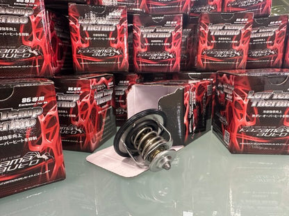 Low-Temperature Thermostat (76.5℃)- GT86/GR86/BRZ