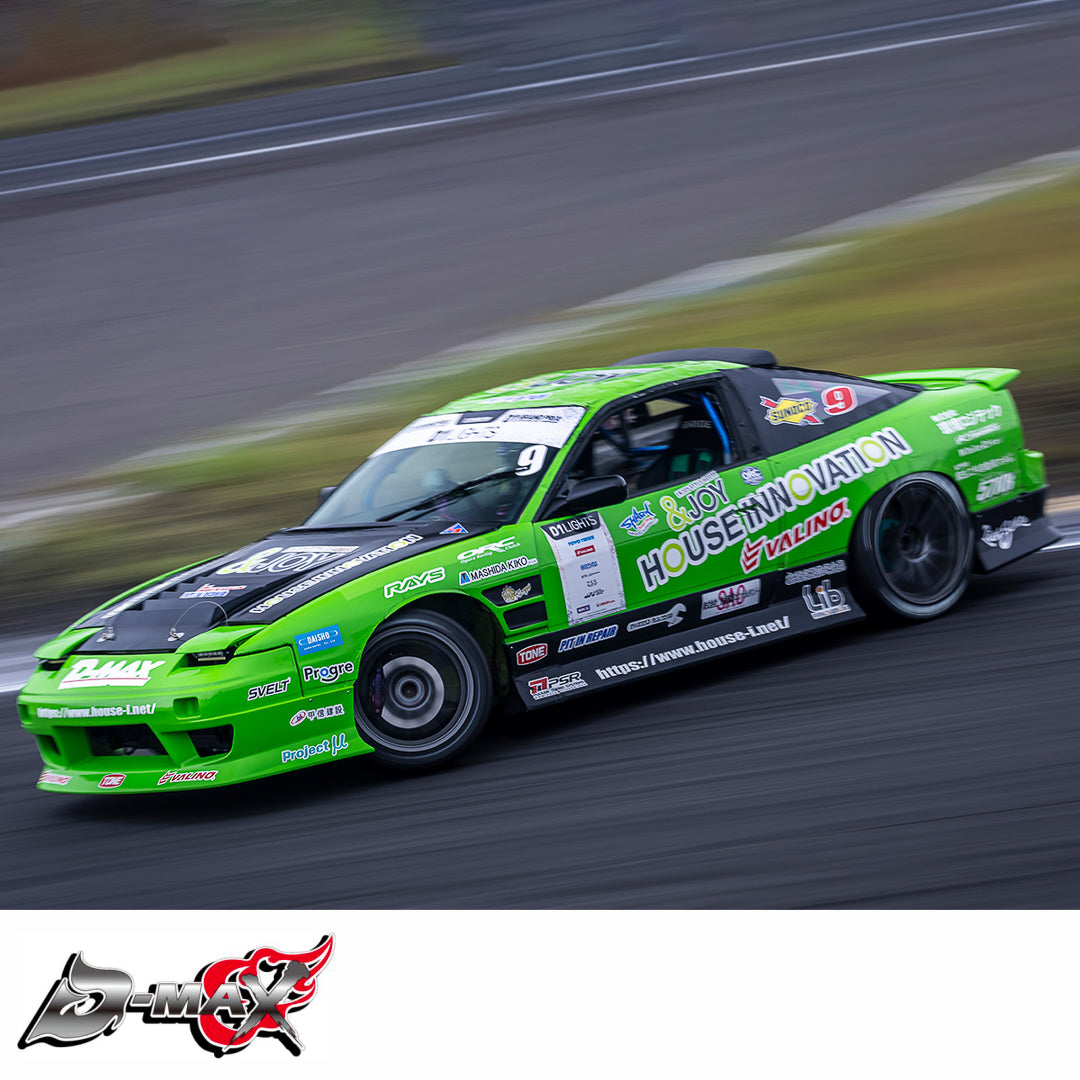 S15 シルビア +55mm フロントフェンダー - サメエラダクト
