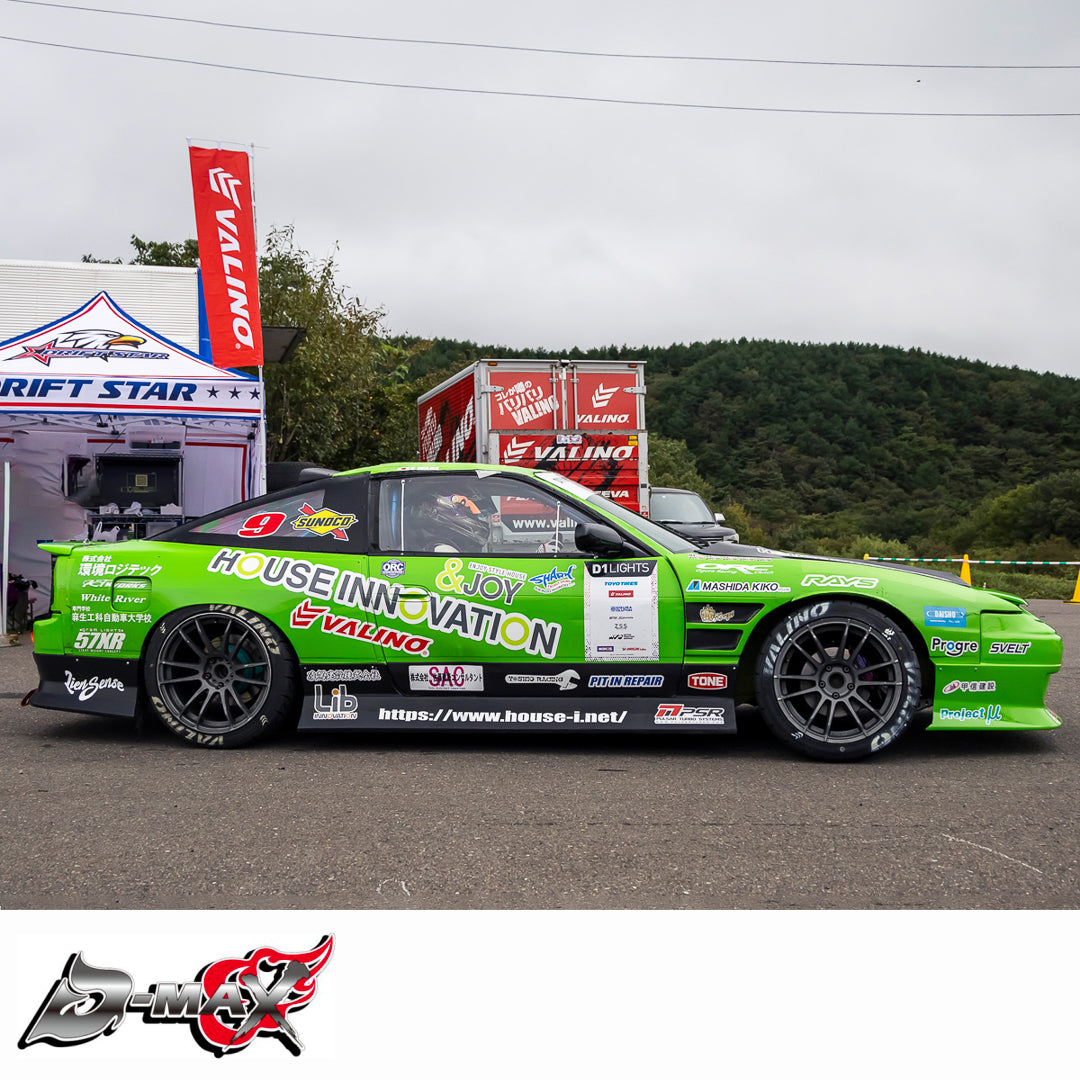 S15 シルビア +55mm フロントフェンダー - サメエラダクト