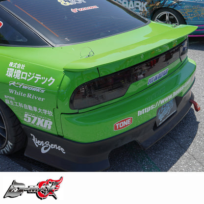 180SX Trunk Spoiler (FRP)