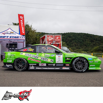 [+40mm] D1SPEC Front Fenders - 180SX RPS13