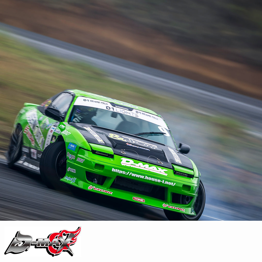 [+40mm] D1SPEC Front Fenders - 180SX RPS13