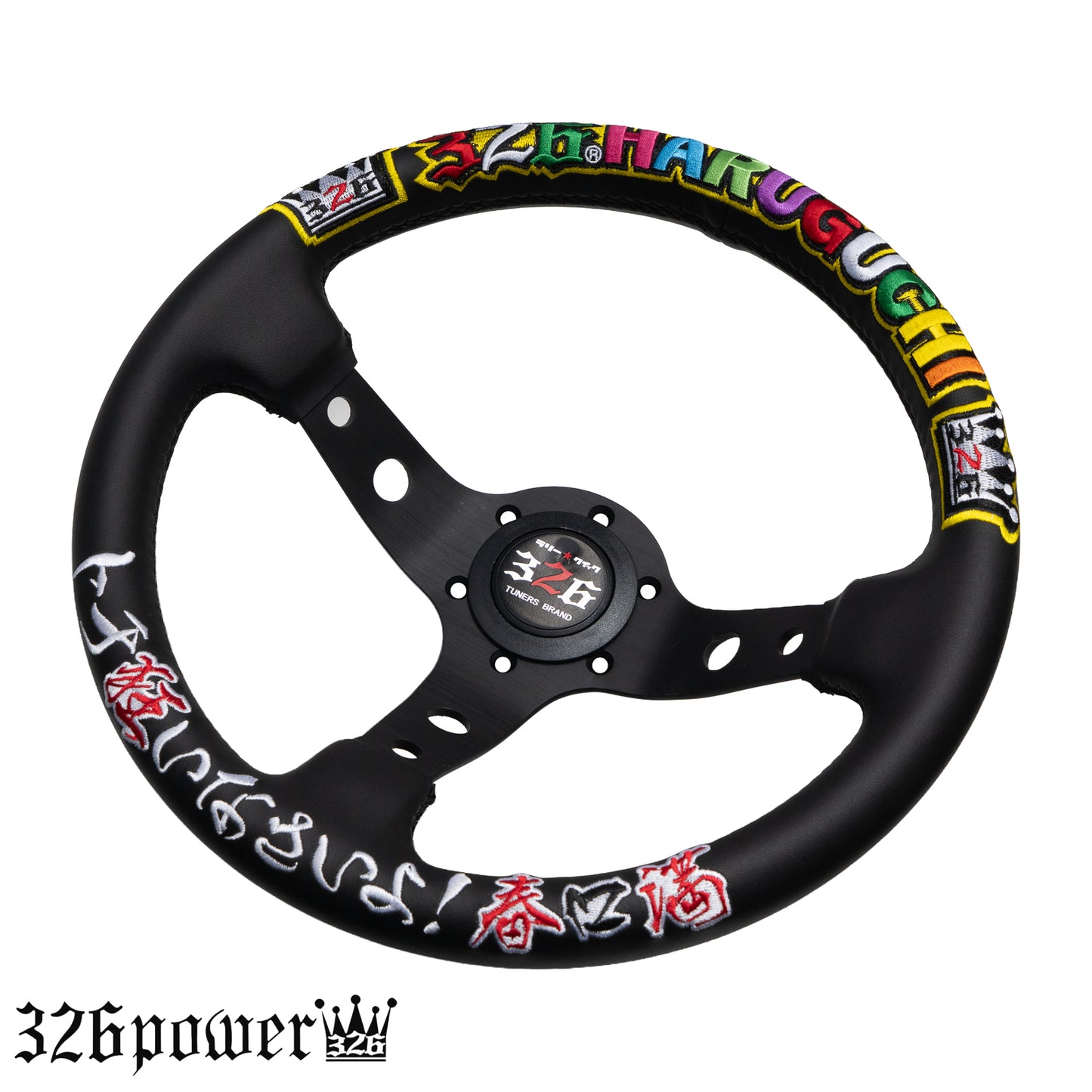 326POWER ラリークイックステアリングホイール 春口充モデル