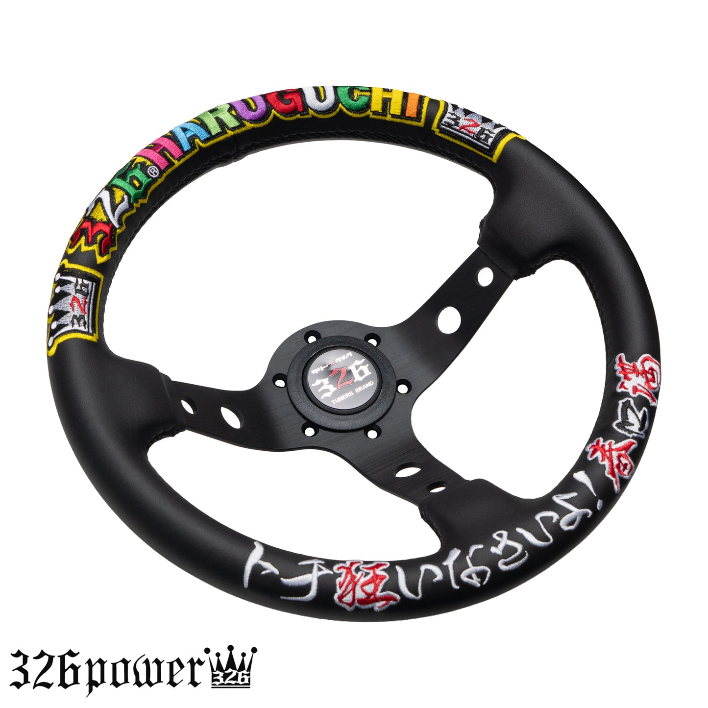 326POWER ラリークイックステアリングホイール 春口充モデル