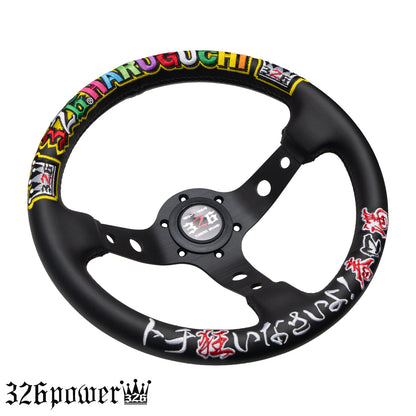 326POWER ラリークイックステアリングホイール 春口充モデル
