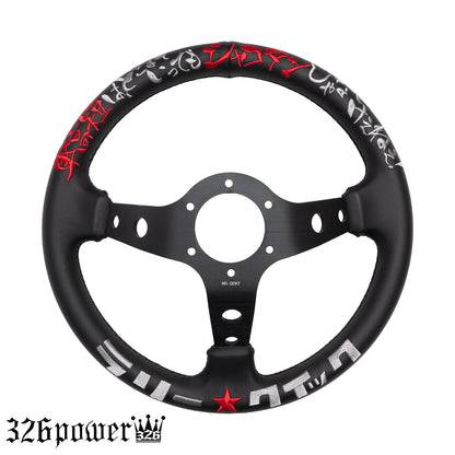326POWER ラリークイックステアリングホイール 春口充モデル