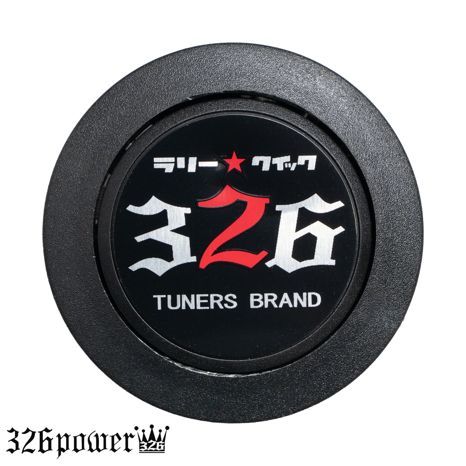 326POWER Rally Quick Steering Wheel MITSURU HARUGUCHI Model – E.K