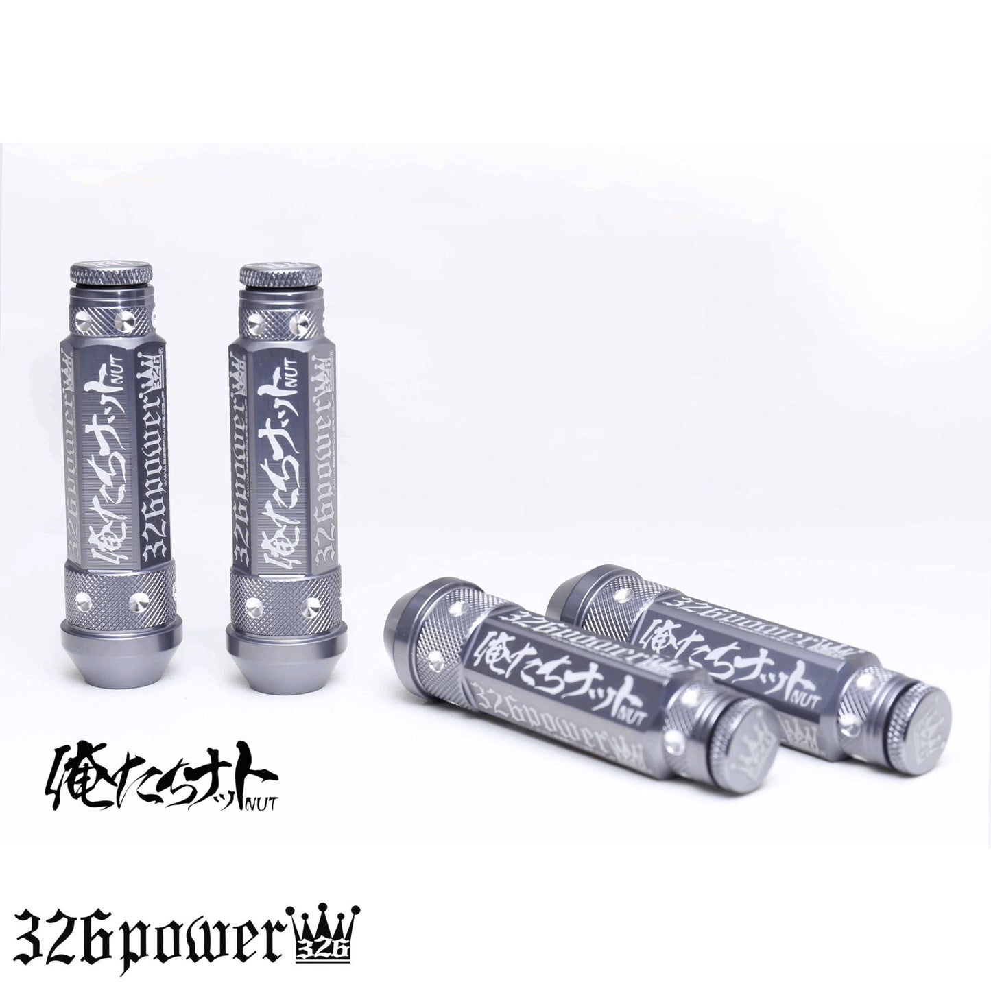 "Oretachi" Wheel Nut [L] 8cm - 4pcs