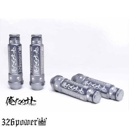 "Oretachi" Wheel Nut [L] 8cm - 4pcs