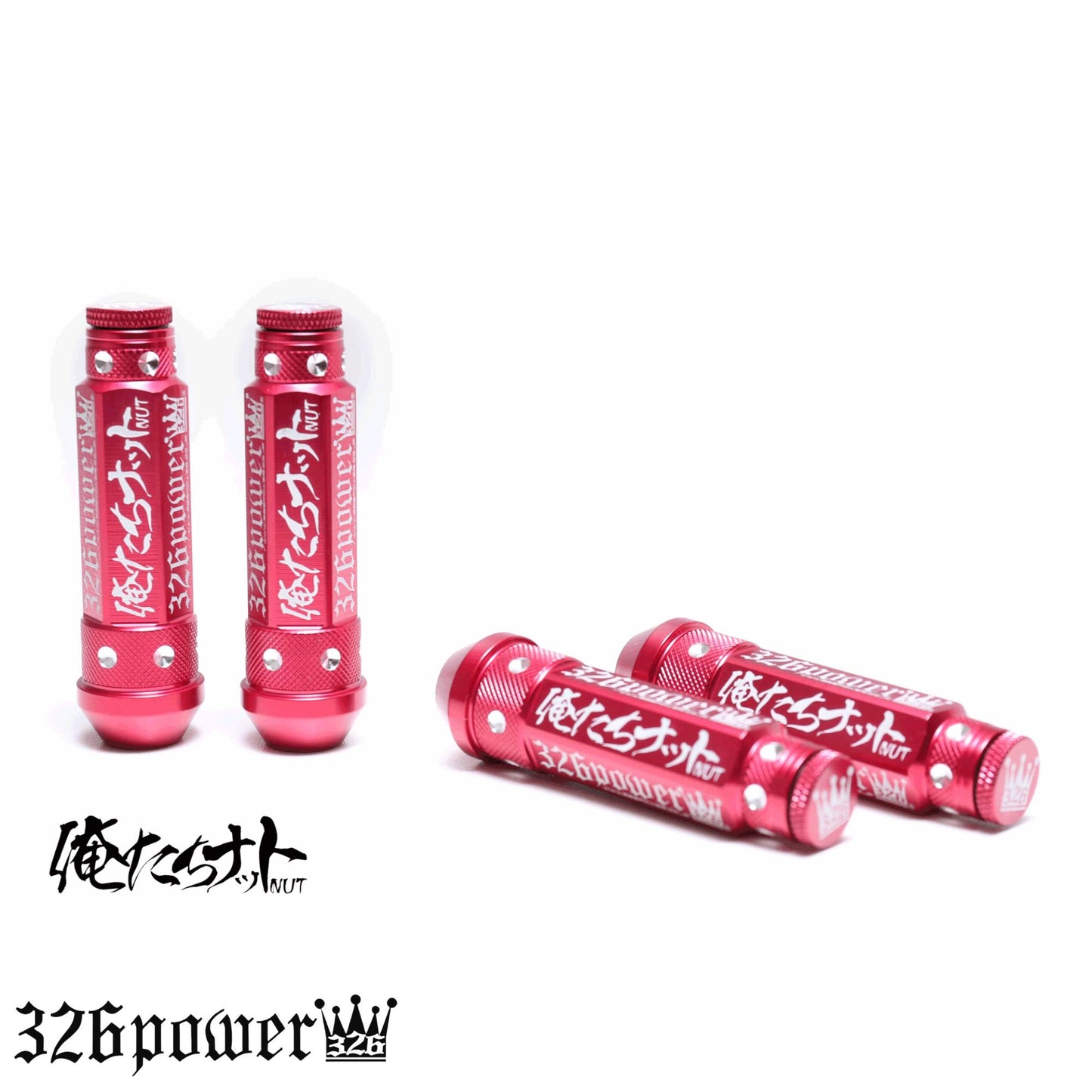 "Oretachi" Wheel Nut [L] 8cm - 4pcs