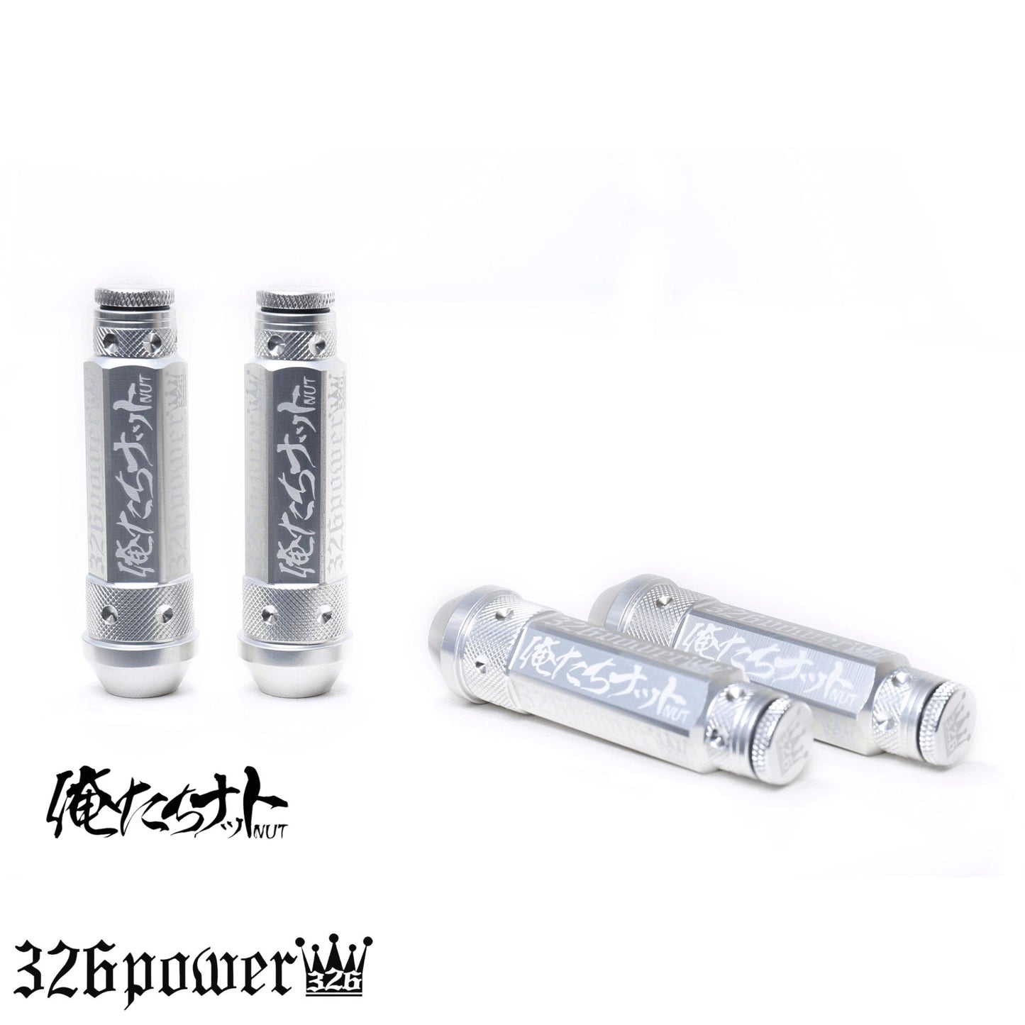 "Oretachi" Wheel Nut [L] 8cm - 4pcs