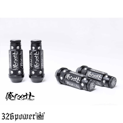 "Oretachi" Wheel Nut [M] 6cm - 4pcs