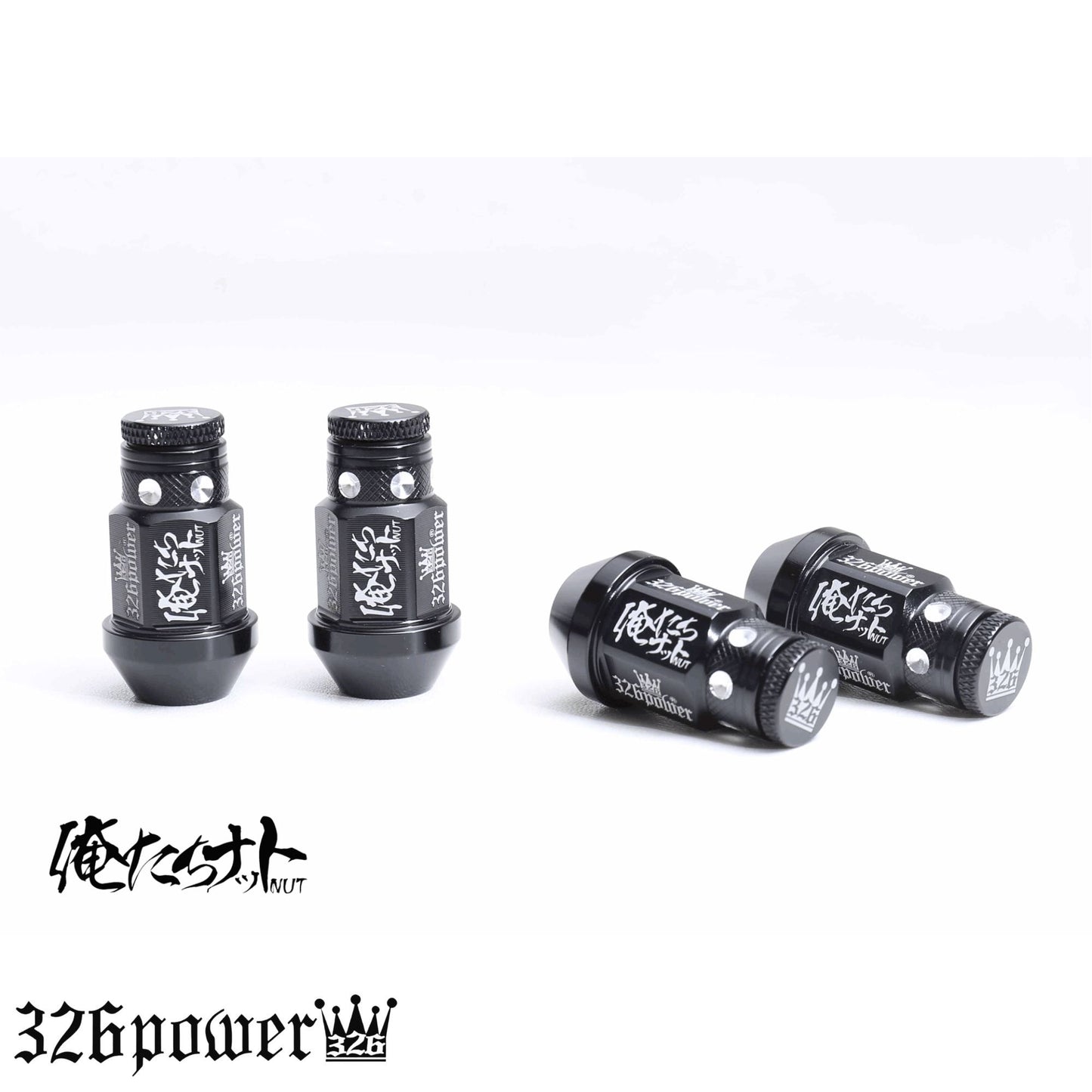 "Oretachi" Wheel Nut [S] 4cm - 4pcs