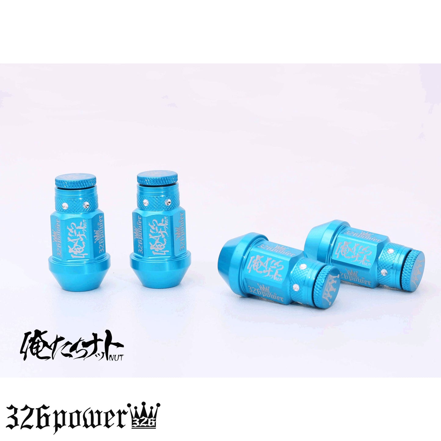 "Oretachi" Wheel Nut [S] 4cm - 4pcs