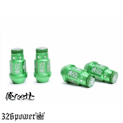 "Oretachi" Wheel Nut [S] 4cm - 4pcs