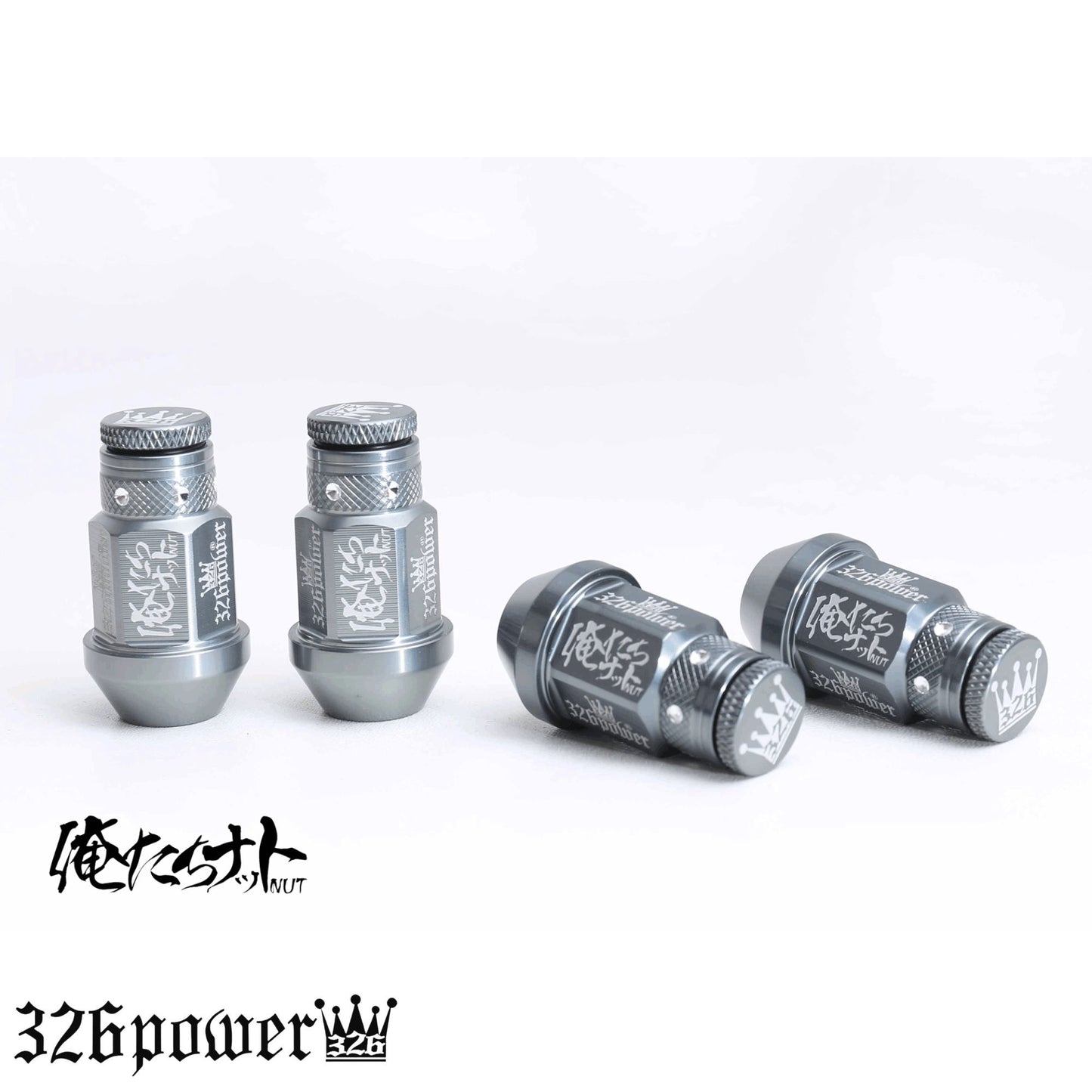 "Oretachi" Wheel Nut [S] 4cm - 4pcs
