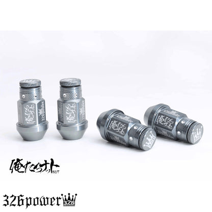 "Oretachi" Wheel Nut [S] 4cm - 4pcs