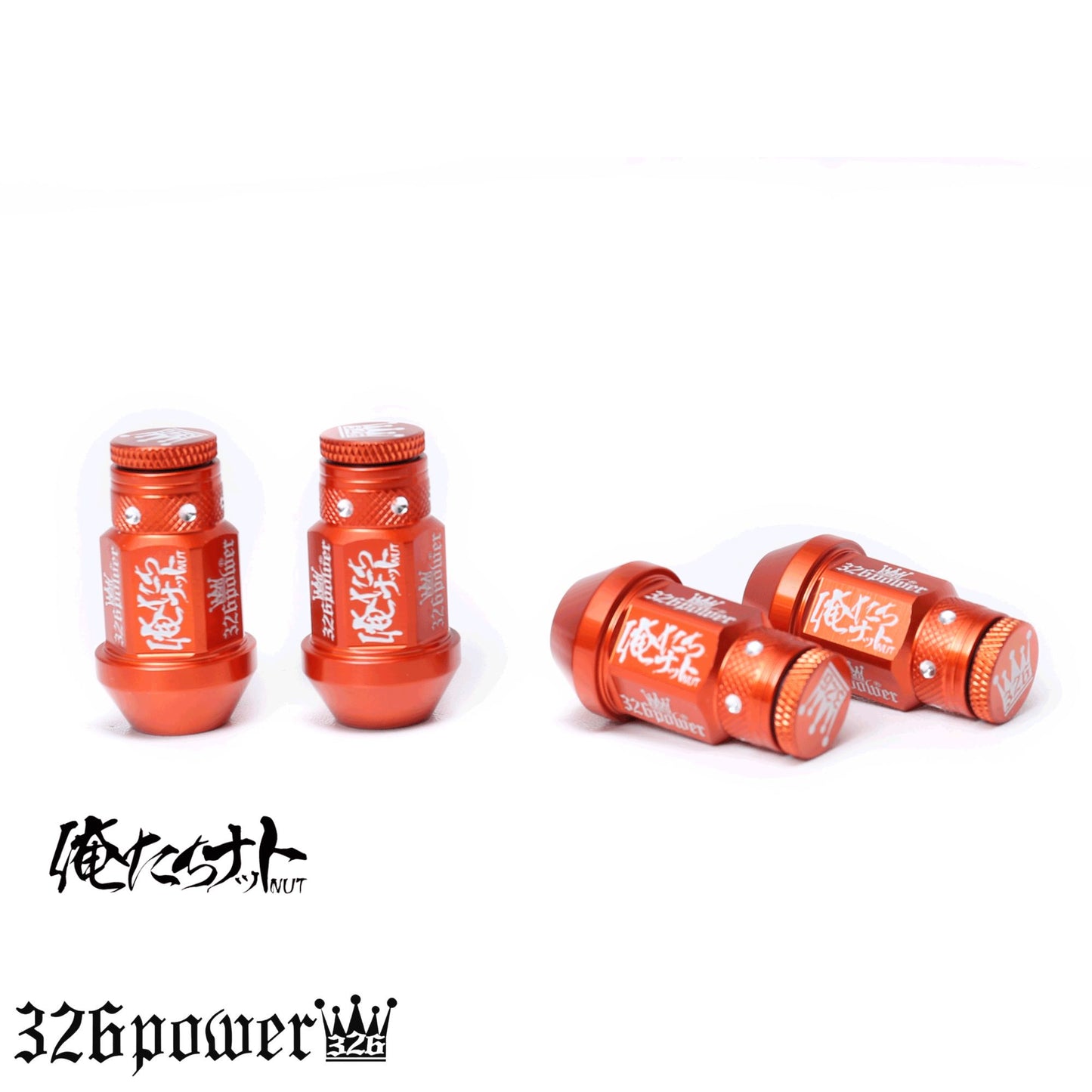 "Oretachi" Wheel Nut [S] 4cm - 4pcs