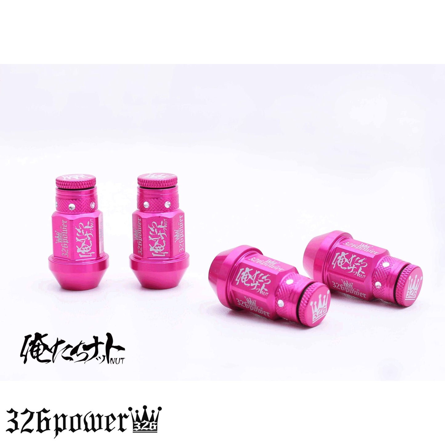 "Oretachi" Wheel Nut [S] 4cm - 4pcs