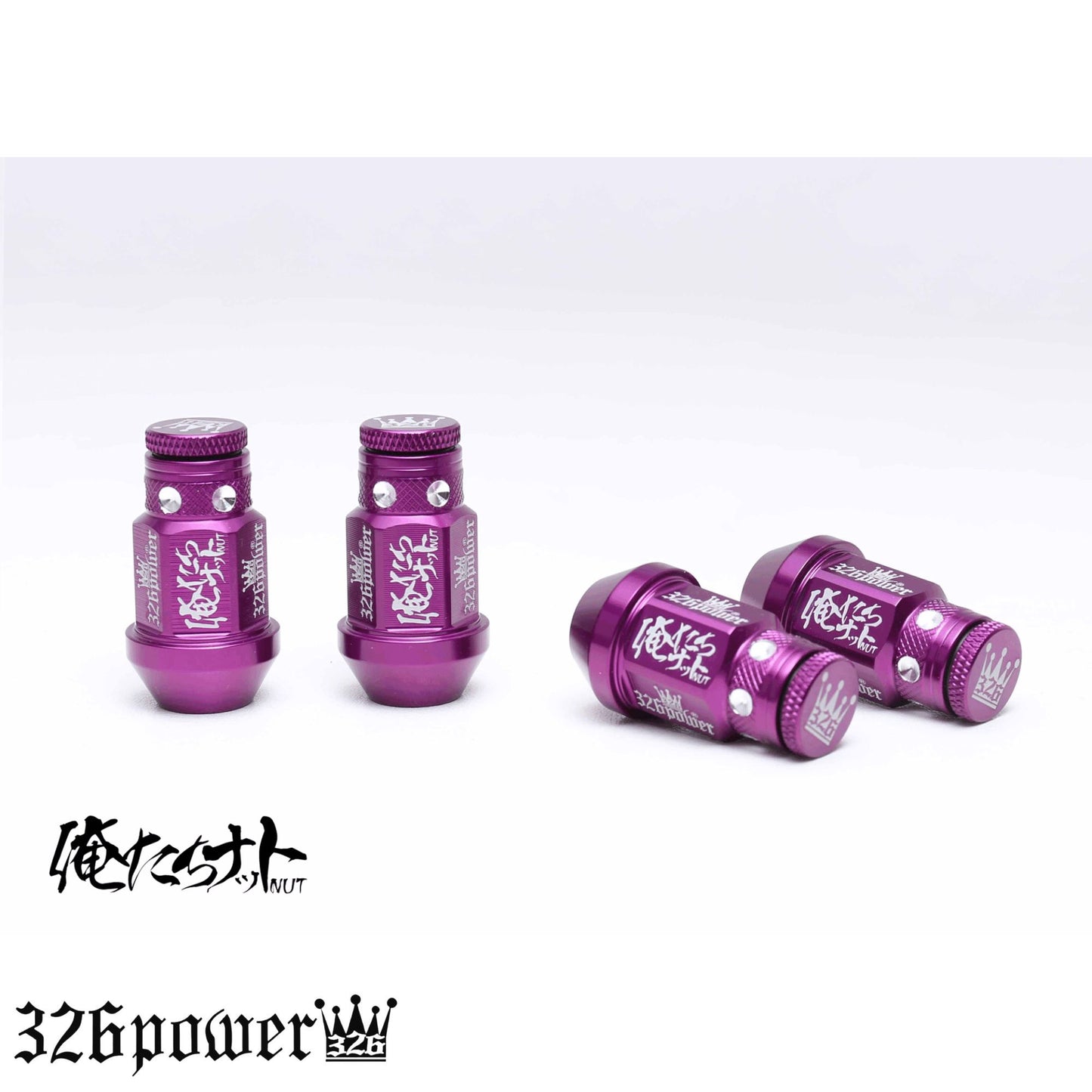 "Oretachi" Wheel Nut [S] 4cm - 4pcs
