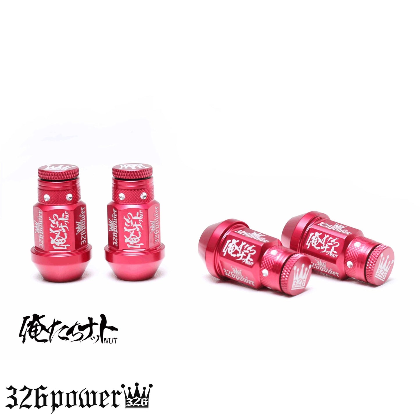 "Oretachi" Wheel Nut [S] 4cm - 4pcs