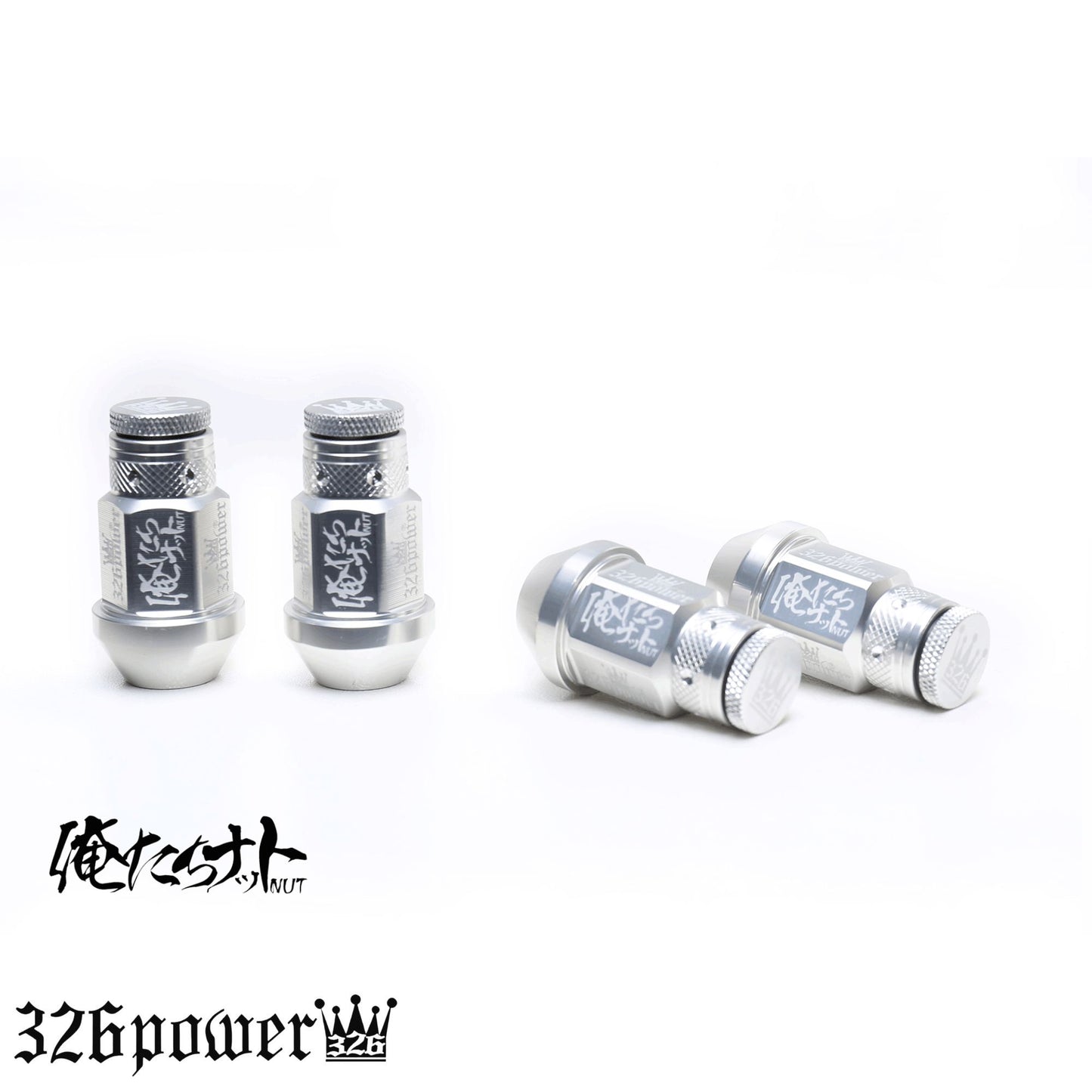 "Oretachi" Wheel Nut [S] 4cm - 4pcs