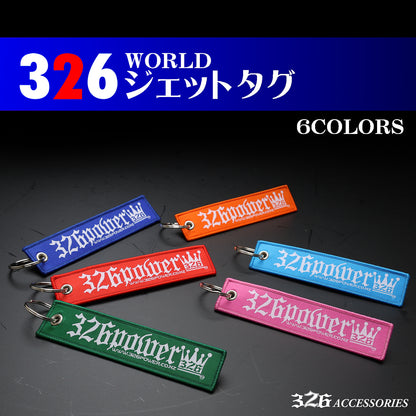 326POWER WORLD Jet Tag (Key Holder)