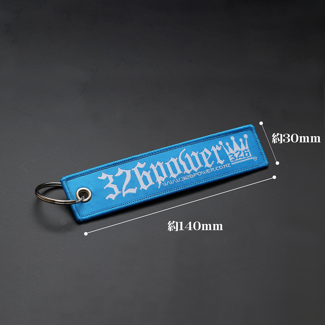 326POWER WORLD Jet Tag (Key Holder)