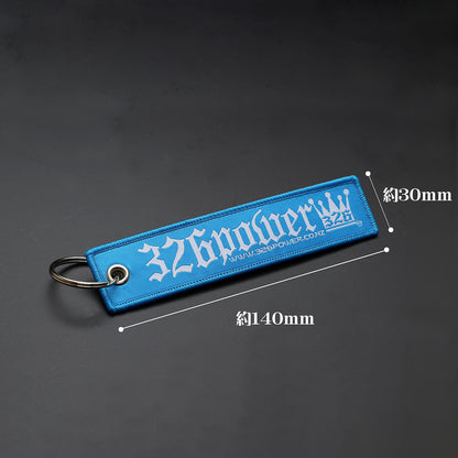 326POWER WORLD Jet Tag (Key Holder)