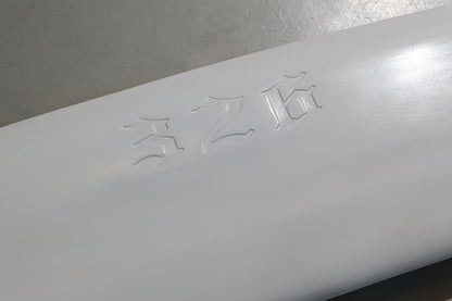326パワーマンリキウイングZ33 350Z