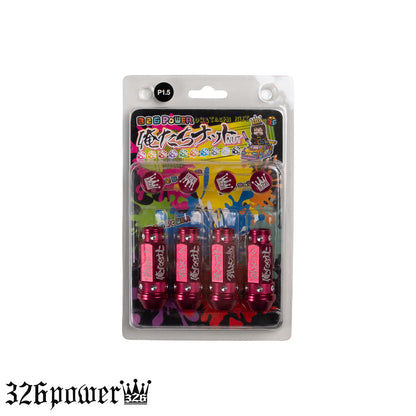 俺たちホイールナット【M】6cm 4個
