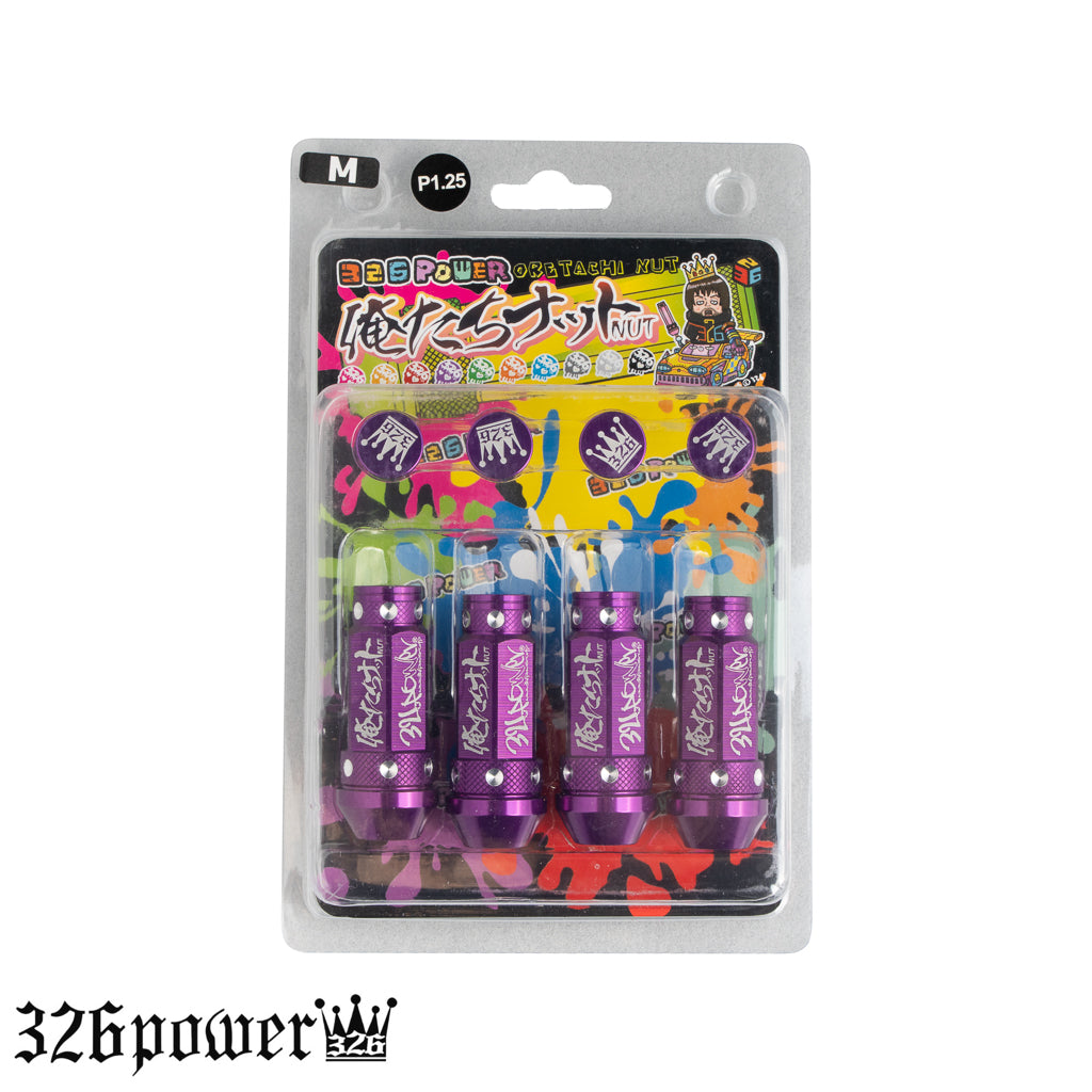 俺たちホイールナット【M】6cm 4個
