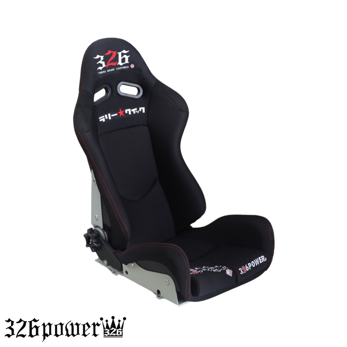 326POWER Rally★セミバケットシート