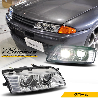 78ワークス R32 スカイライン ヘッドライトユニット（クロームタイプ）