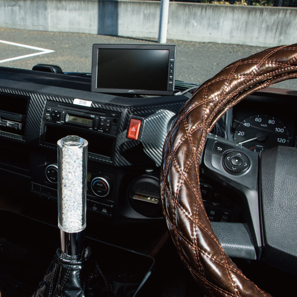 Bead-Packed Shift Knob [200mm]