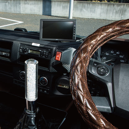 Bead-Packed Shift Knob [200mm]